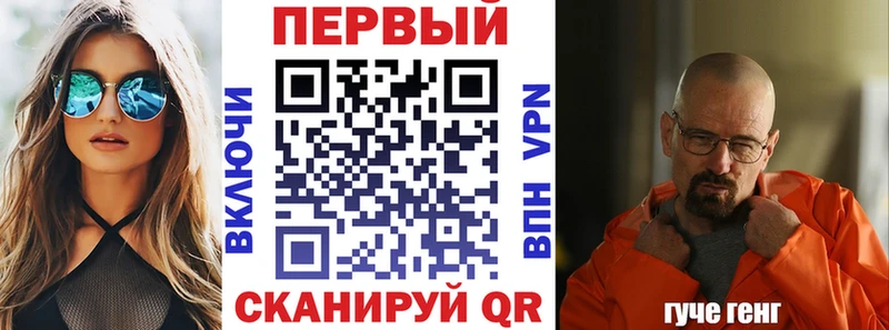 АМФЕТАМИН Premium  Каргат 