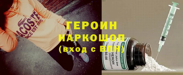 герыч Алзамай