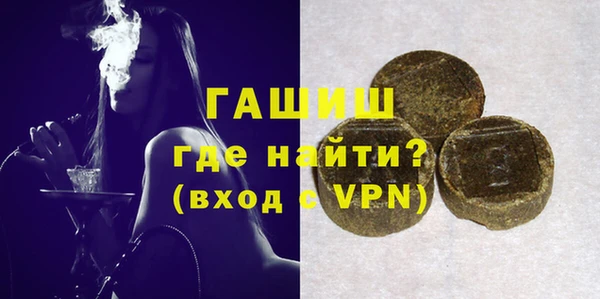 PSILOCYBIN Алексин