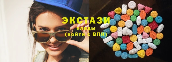 PSILOCYBIN Алексин