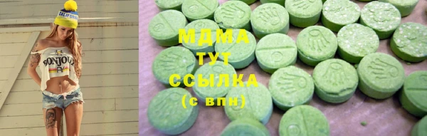 герыч Алзамай