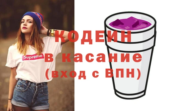 герыч Алзамай