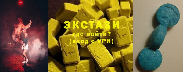 наркотики Алексеевка