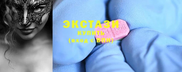 PSILOCYBIN Алексин