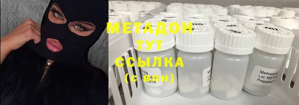 PSILOCYBIN Алексин