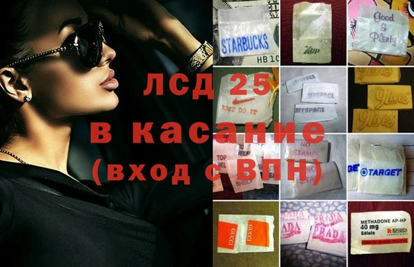наркотики Алексеевка
