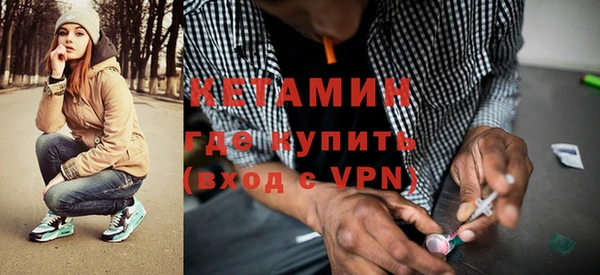 Альфа ПВП Приозерск