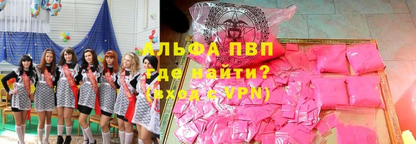 мяу мяу мука Пролетарск