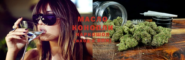 PSILOCYBIN Алексин