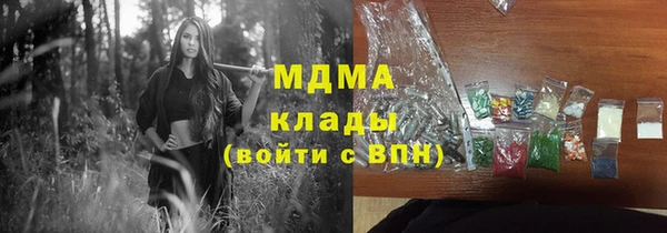 наркотики Алексеевка