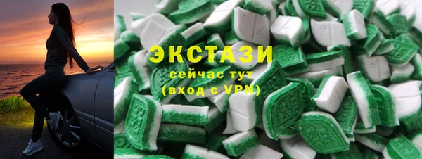 наркотики Алексеевка