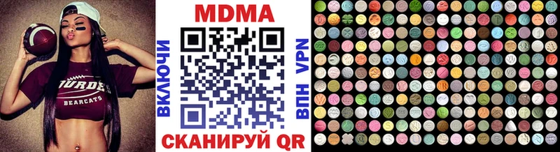 OMG онион  Каргат  МДМА crystal 