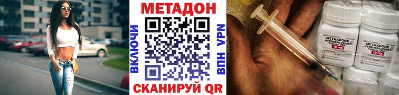 kraken сайт  Каргат  Метадон кристалл 