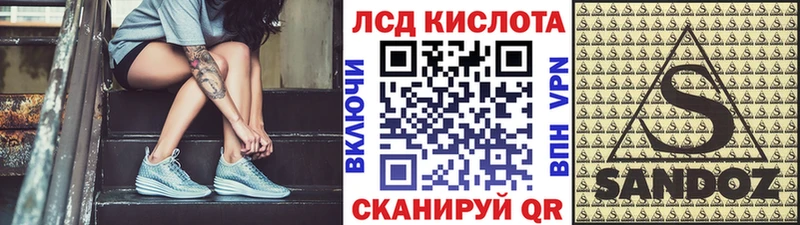 Марки 25I-NBOMe 1,5мг  хочу наркоту  Каргат 