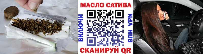 hydra ONION  Каргат  ТГК вейп 